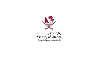 Internal Explosion Reported at Ras Laffan Factory